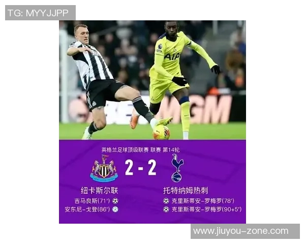 德甲激战马竞3-0巴萨补时进球引发争议判罚全场沸腾