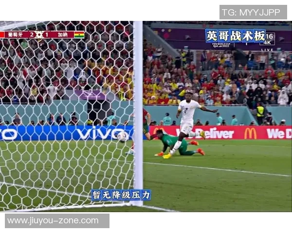 中超激战国米与多特蒙德战成平局绝杀时刻点燃全场激情